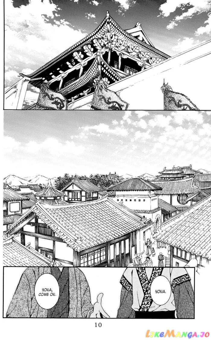 Yona of the Dawn Chapter 60 image 13_optimized